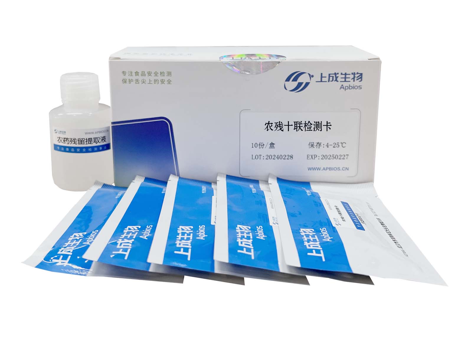 農(nóng)殘十聯(lián)卡（噻蟲(chóng)胺、噻蟲(chóng)嗪、甲氨基阿維菌素苯甲酸鹽、啶蟲(chóng)脒、滅多威、克百威、氟蟲(chóng)腈、滅蠅胺、倍硫磷、毒死蜱）