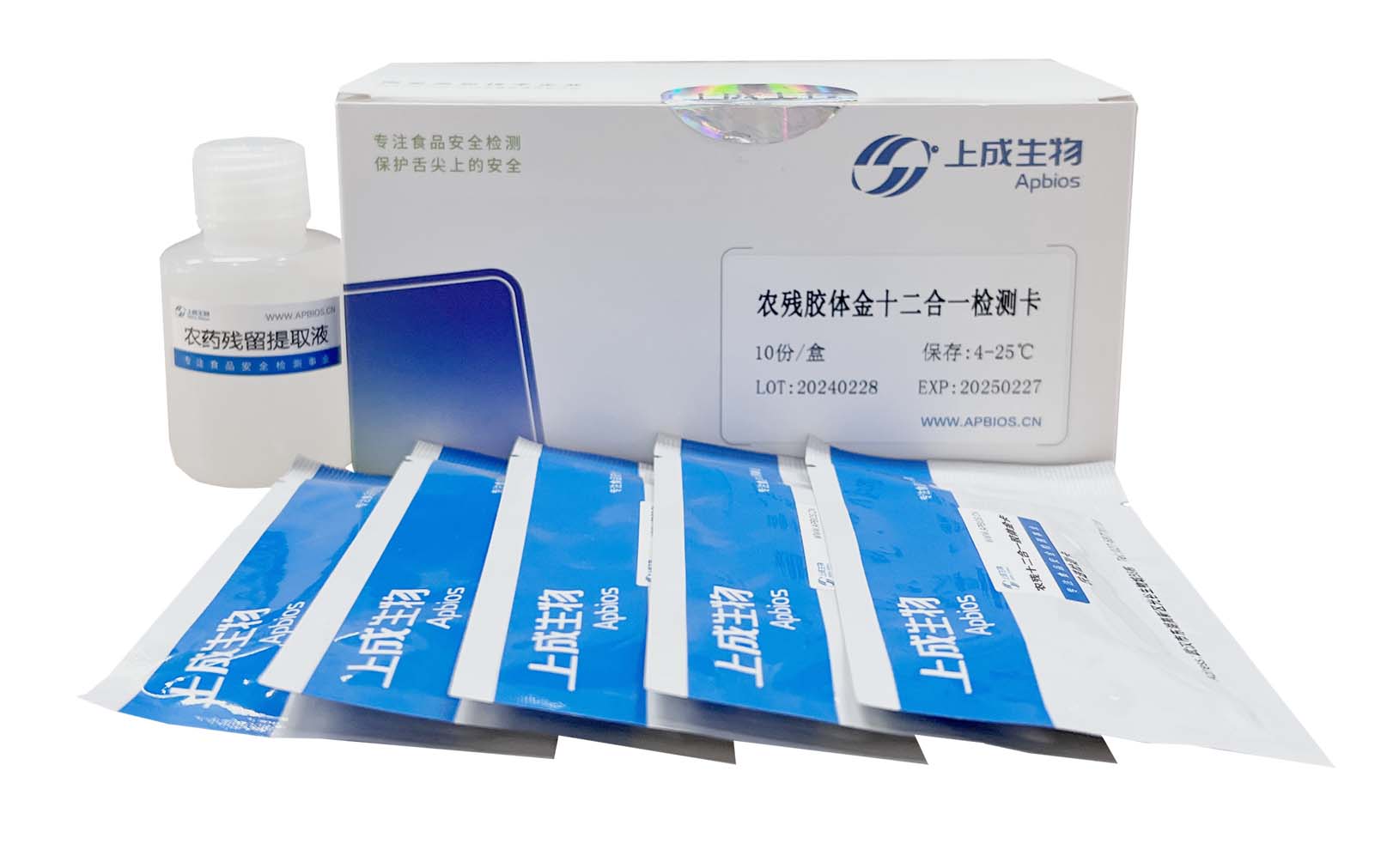 農(nóng)殘十二聯(lián)卡（克百威、滅多威、三唑磷、水胺硫磷、氟蟲(chóng)腈、甲氰菊酯、百菌清、阿維菌素、多菌靈、吡唑醚菌酯、滅蠅胺、氯蟲(chóng)苯甲酰胺）